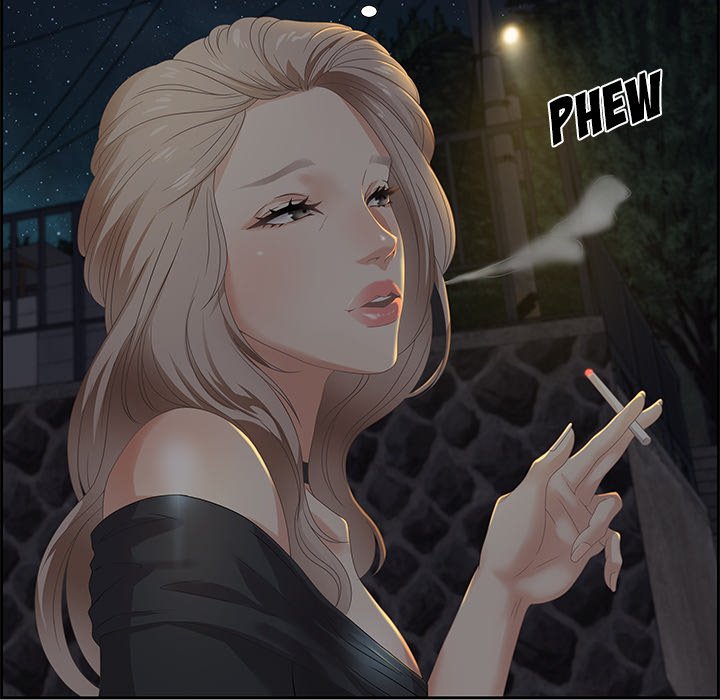 Tasty Chat 0km chapter 5 page 79