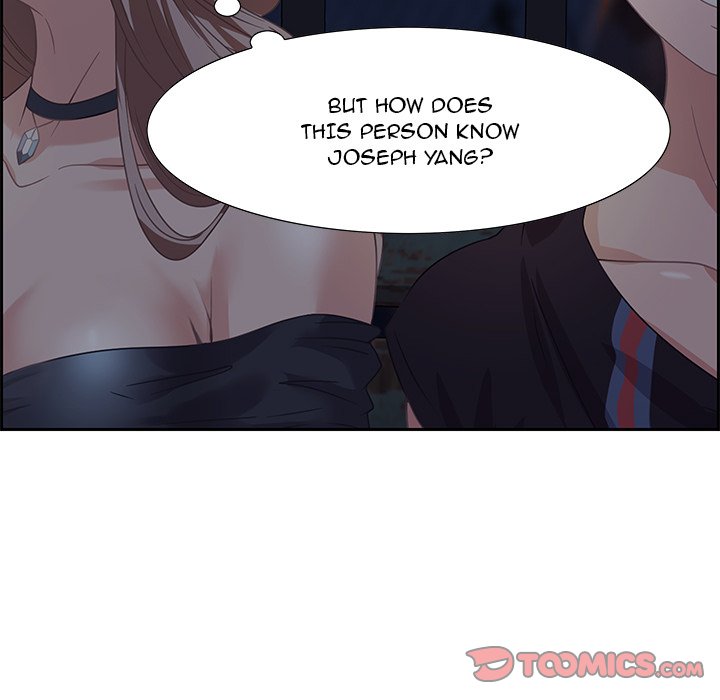 Tasty Chat 0km chapter 5 page 81