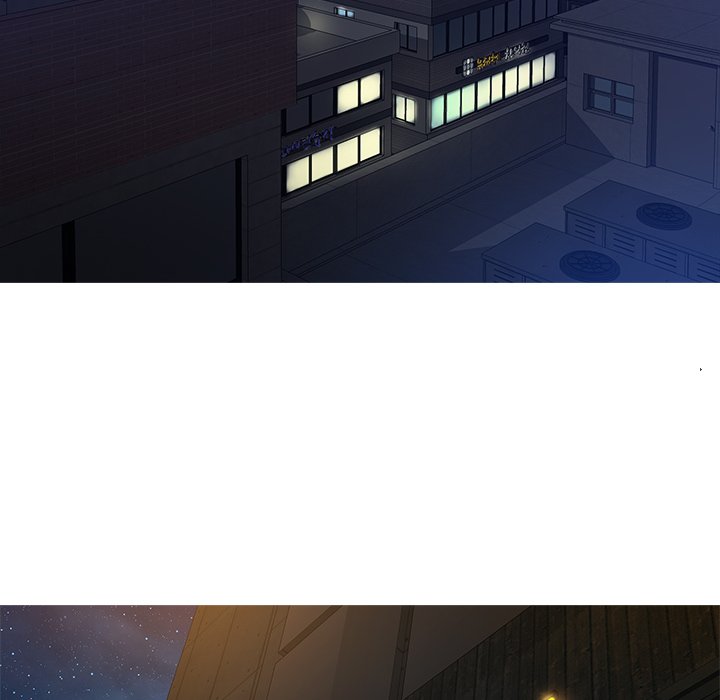 Tasty Chat 0km chapter 5 page 86