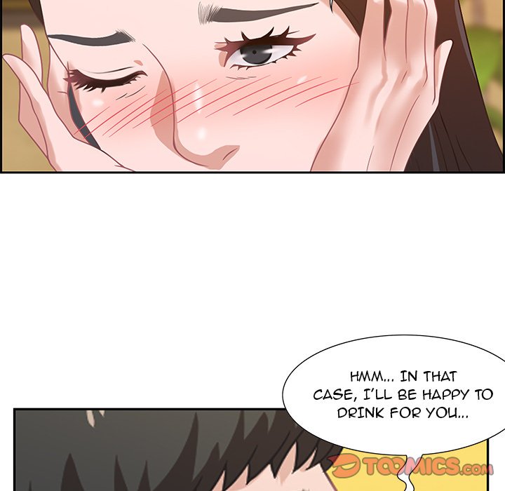 Tasty Chat 0km chapter 5 page 96