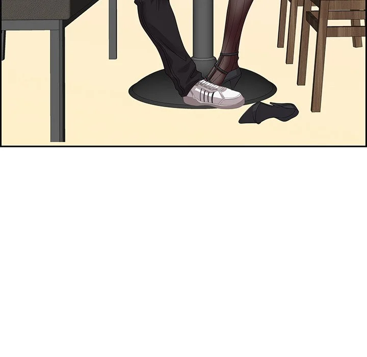 Tasty Chat 0km chapter 5 page 103