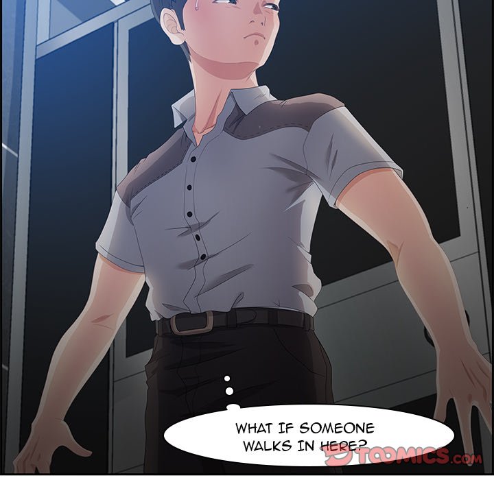 Tasty Chat 0km chapter 6 page 6