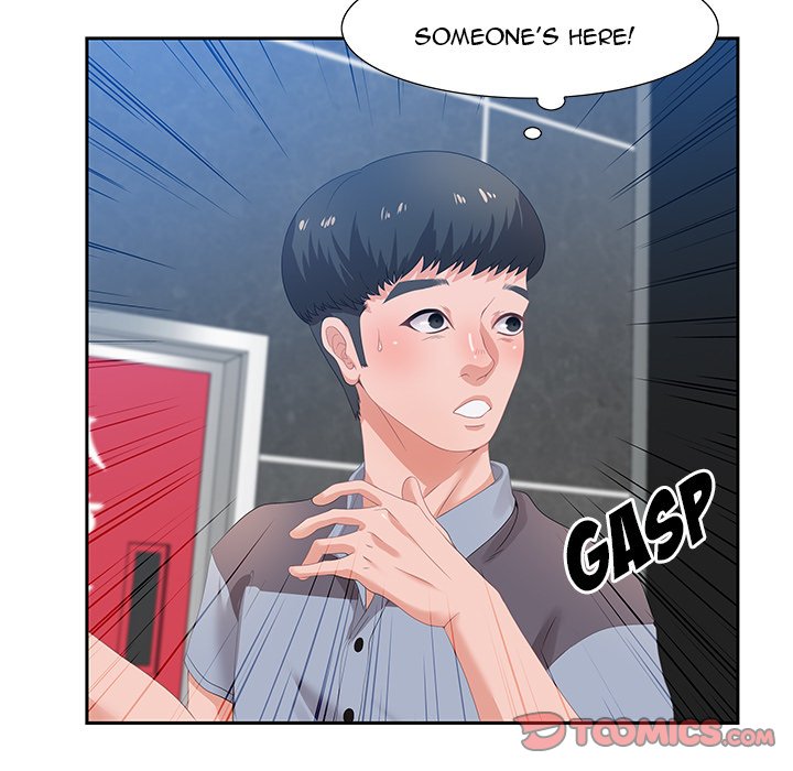 Tasty Chat 0km chapter 6 page 9