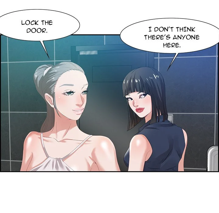 Tasty Chat 0km chapter 6 page 13
