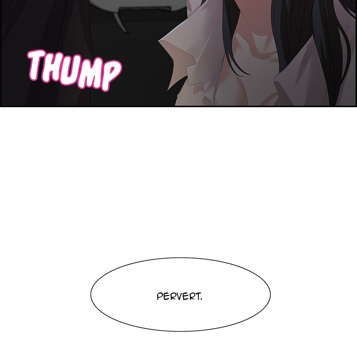 Tasty Chat 0km chapter 6 page 19