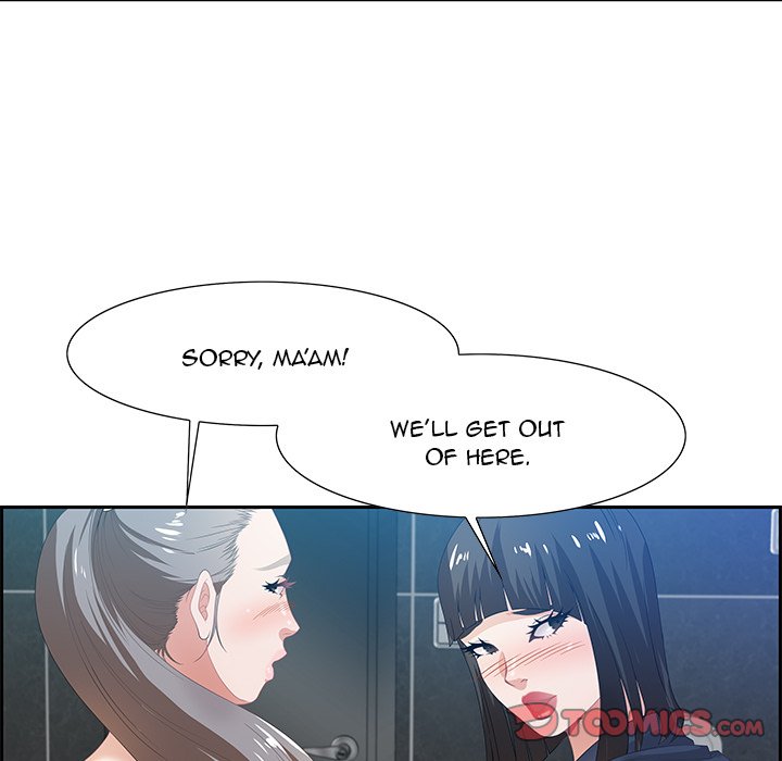 Tasty Chat 0km chapter 6 page 57