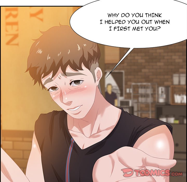 Tasty Chat 0km chapter 6 page 66