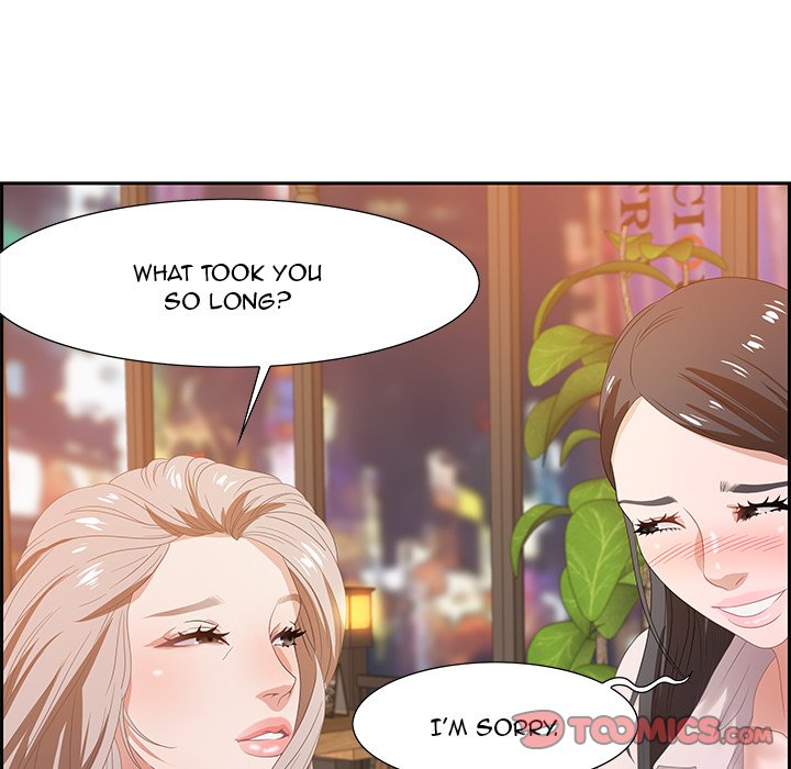 Tasty Chat 0km chapter 6 page 69