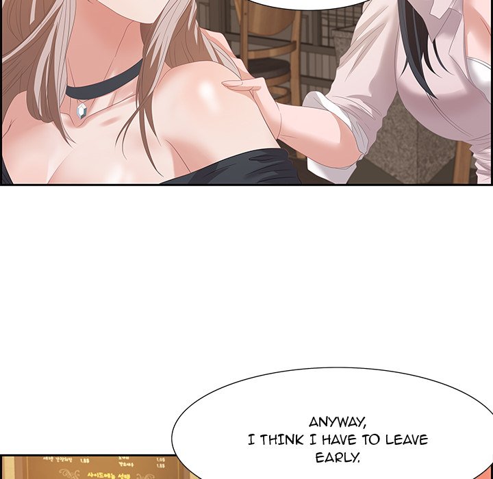Tasty Chat 0km chapter 6 page 70