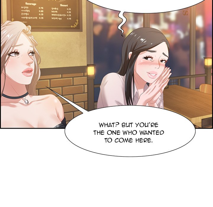 Tasty Chat 0km chapter 6 page 71