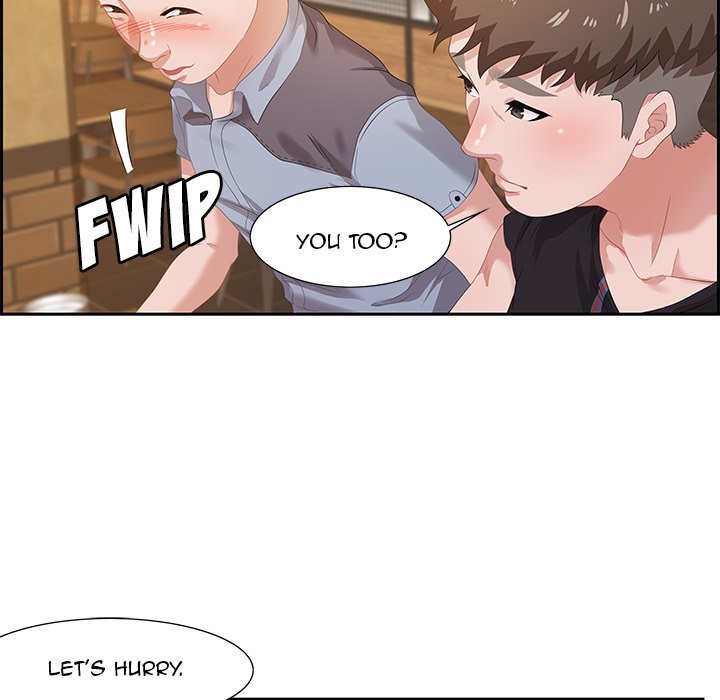 Tasty Chat 0km chapter 6 page 76