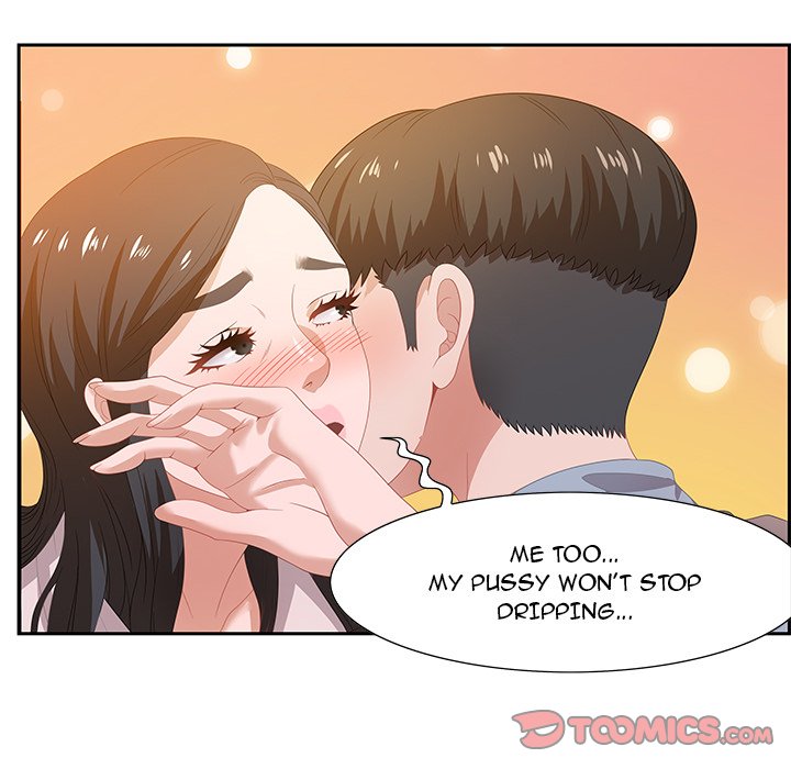 Tasty Chat 0km chapter 6 page 78