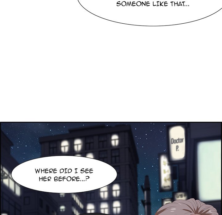Tasty Chat 0km chapter 6 page 119