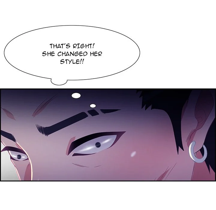 Tasty Chat 0km chapter 6 page 121