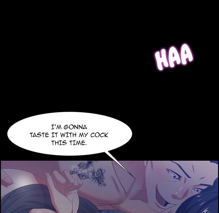 Tasty Chat 0km chapter 7 page 11