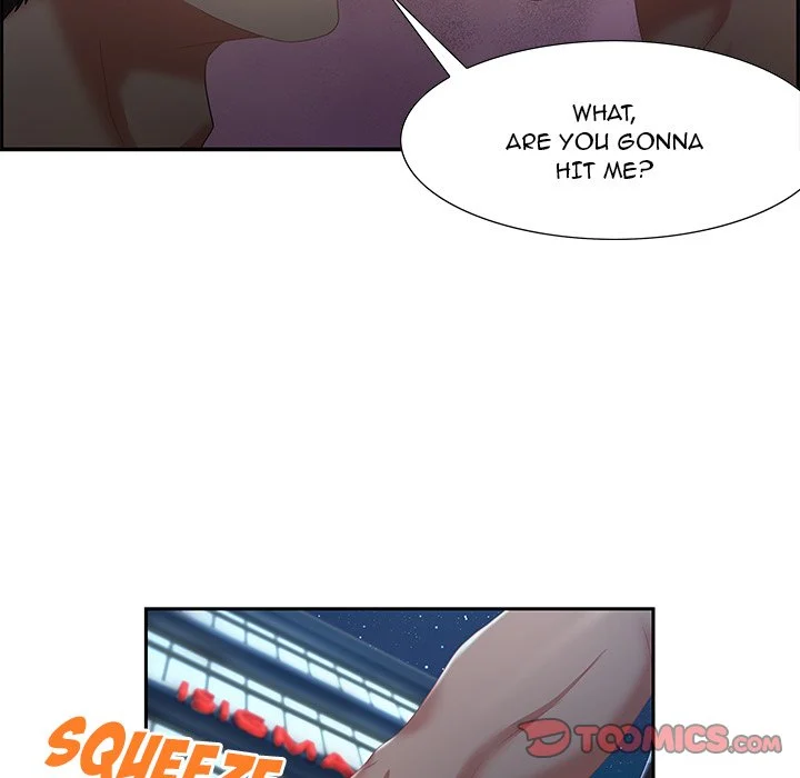 Tasty Chat 0km chapter 7 page 39