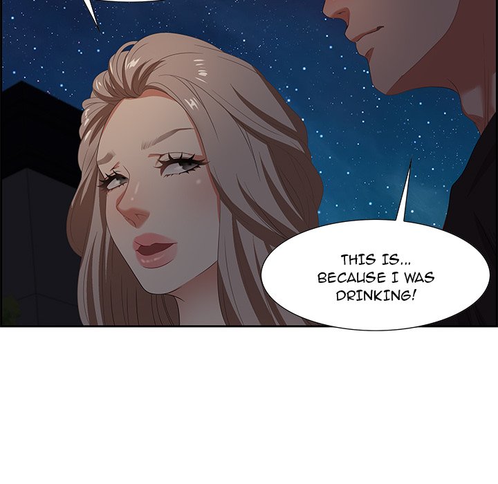 Tasty Chat 0km chapter 7 page 68