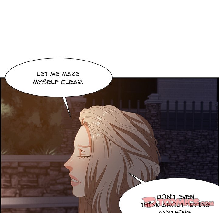 Tasty Chat 0km chapter 7 page 69