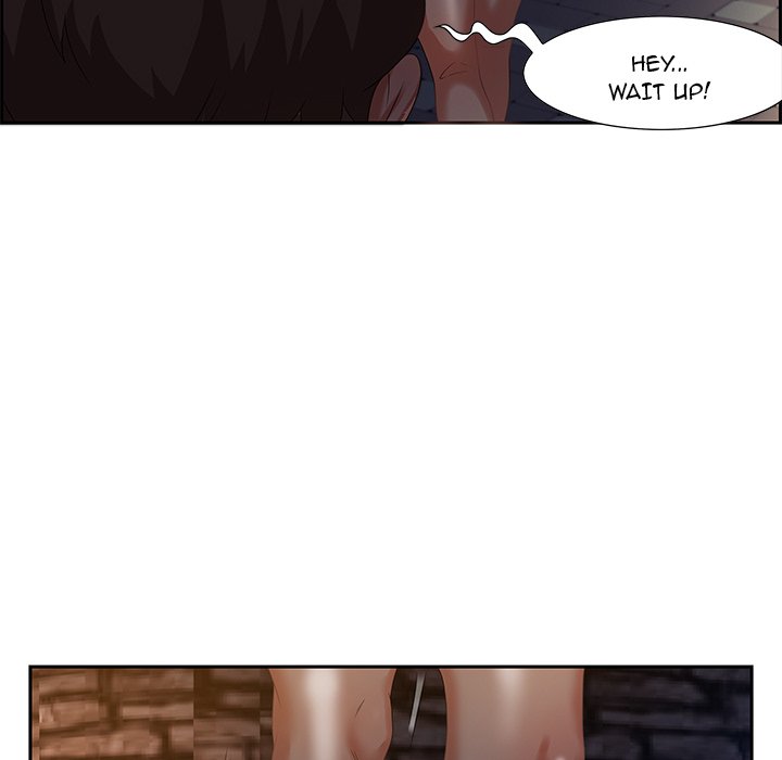 Tasty Chat 0km chapter 7 page 74