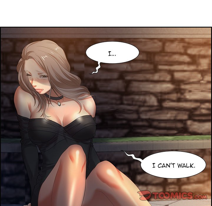 Tasty Chat 0km chapter 7 page 81