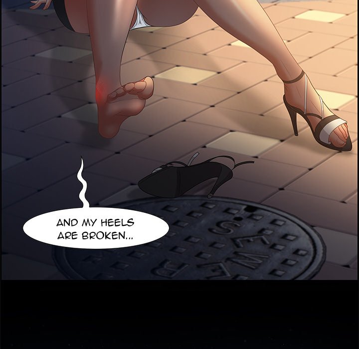 Tasty Chat 0km chapter 7 page 82