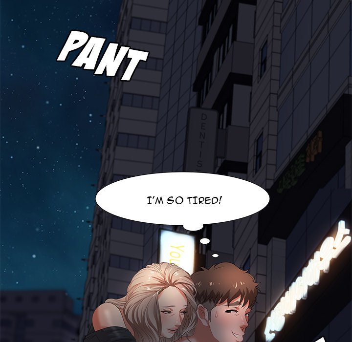Tasty Chat 0km chapter 7 page 84