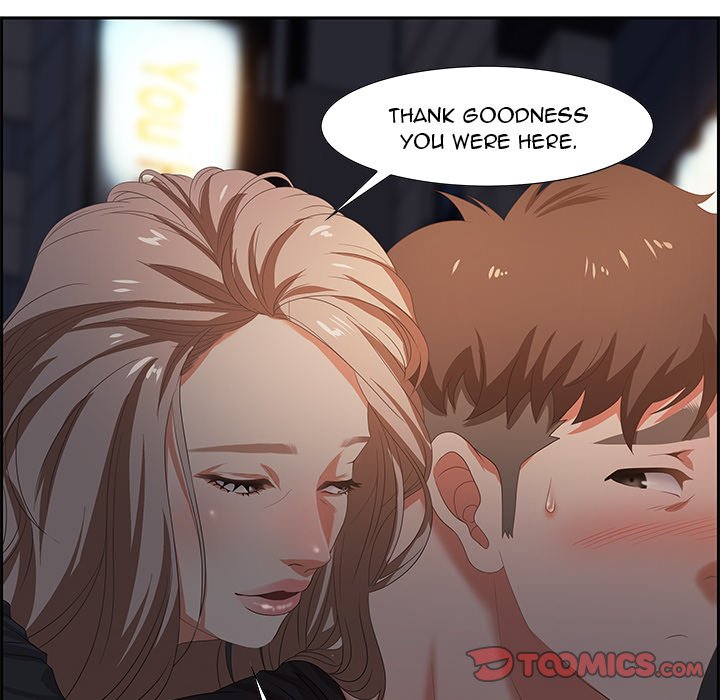 Tasty Chat 0km chapter 7 page 87