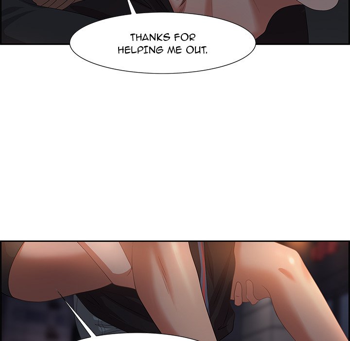 Tasty Chat 0km chapter 7 page 88