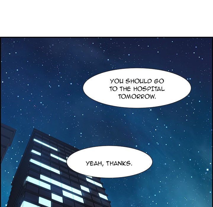 Tasty Chat 0km chapter 7 page 92