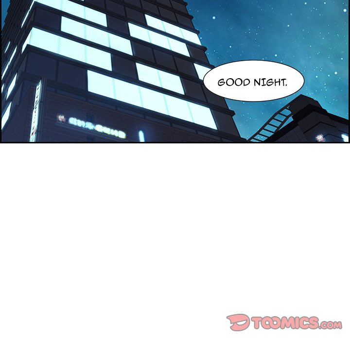 Tasty Chat 0km chapter 7 page 93