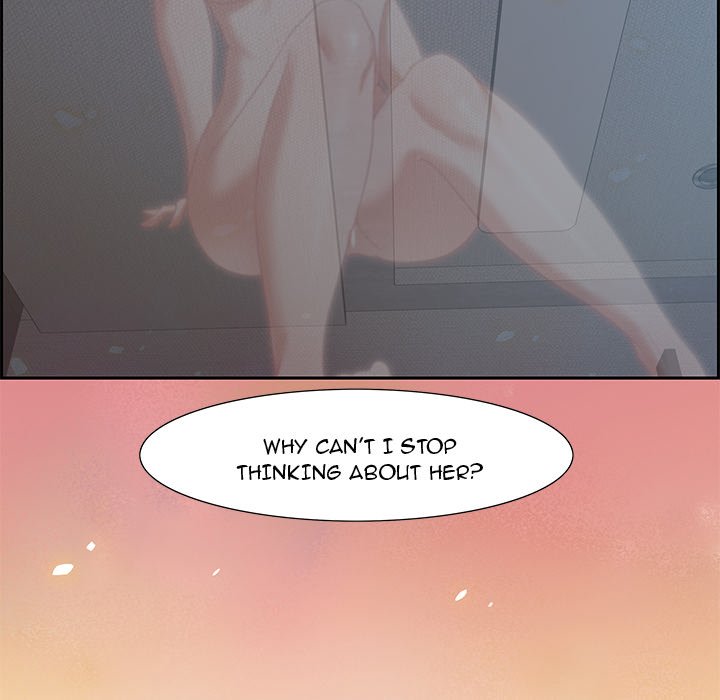 Tasty Chat 0km chapter 7 page 96