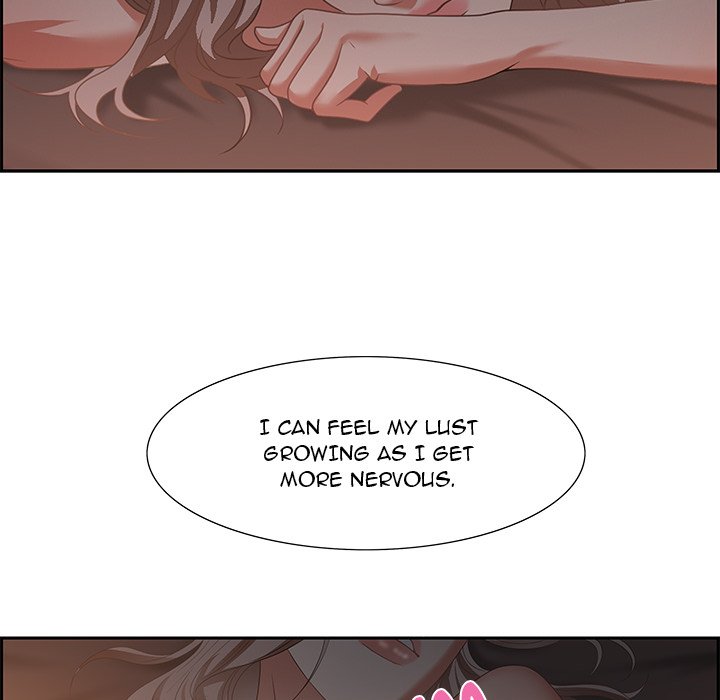Tasty Chat 0km chapter 7 page 103