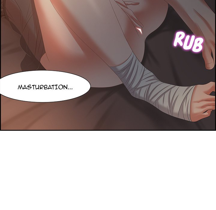 Tasty Chat 0km chapter 7 page 106
