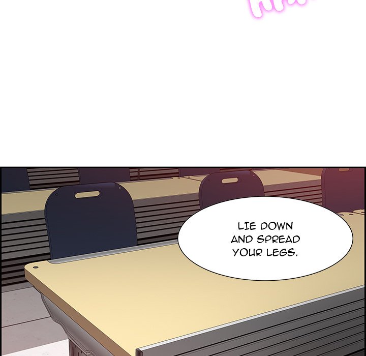 Tasty Chat 0km chapter 8 page 83