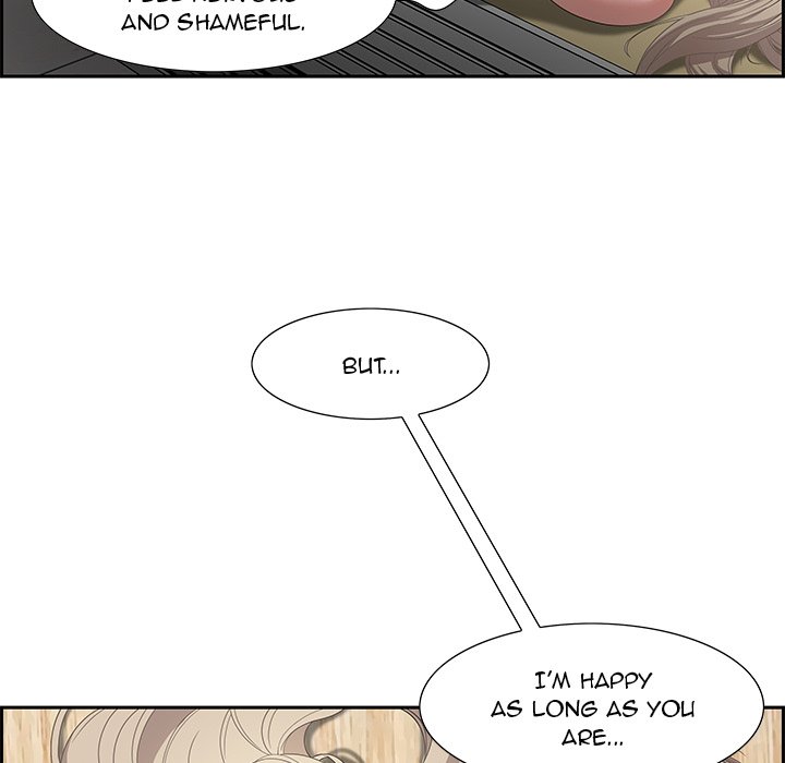 Tasty Chat 0km chapter 8 page 88