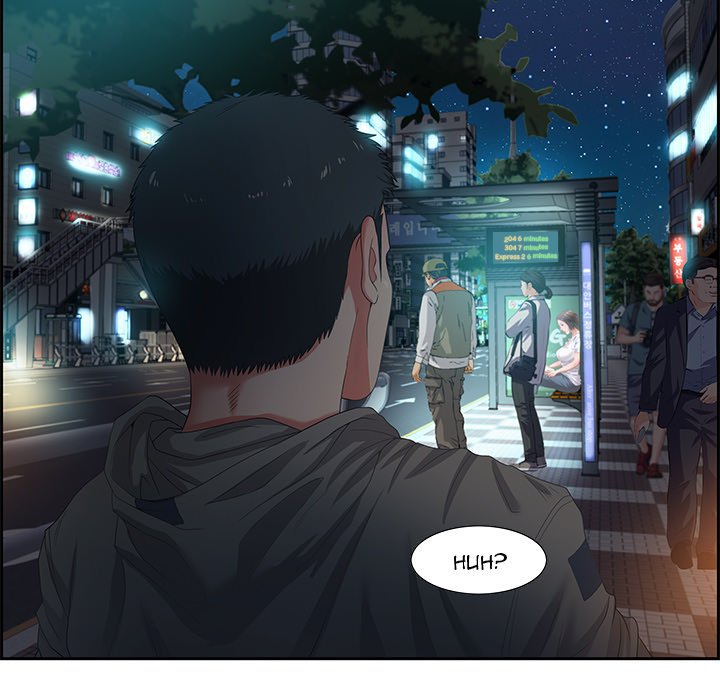 Tasty Chat 0km chapter 8 page 142