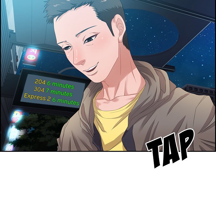 Tasty Chat 0km chapter 8 page 149