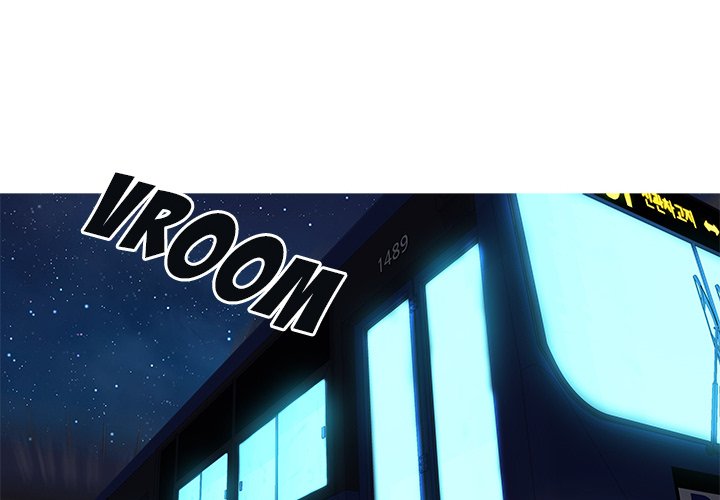 Tasty Chat 0km chapter 9 page 2