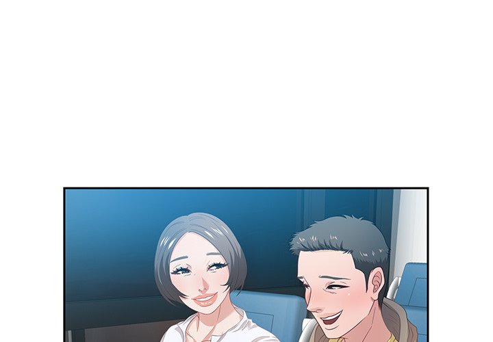 Tasty Chat 0km chapter 9 page 4