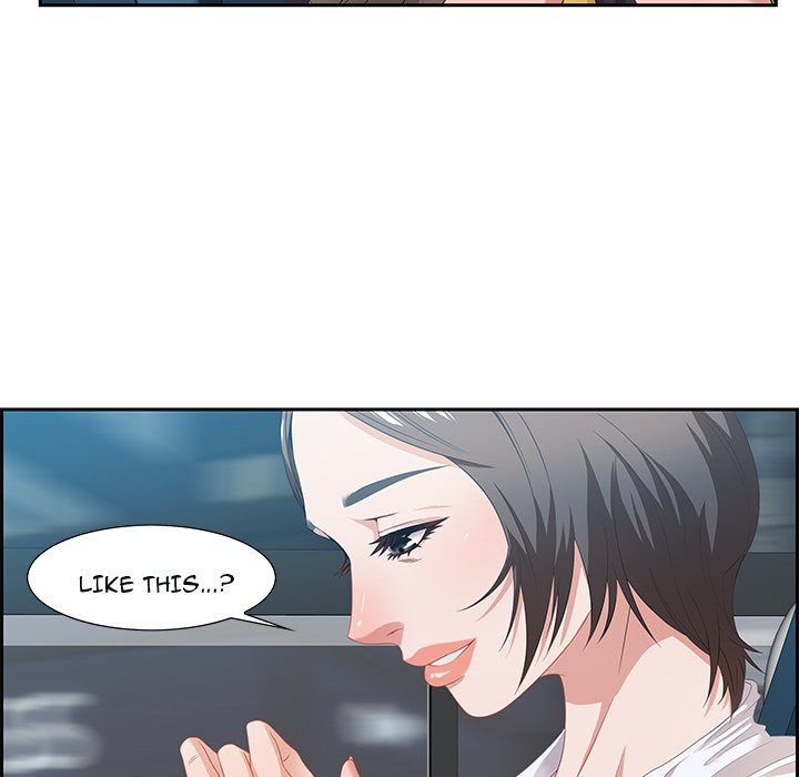 Tasty Chat 0km chapter 9 page 7
