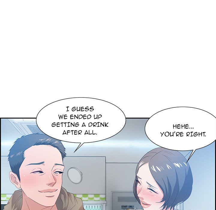 Tasty Chat 0km chapter 9 page 32