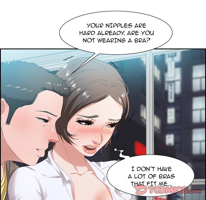 Tasty Chat 0km chapter 9 page 69