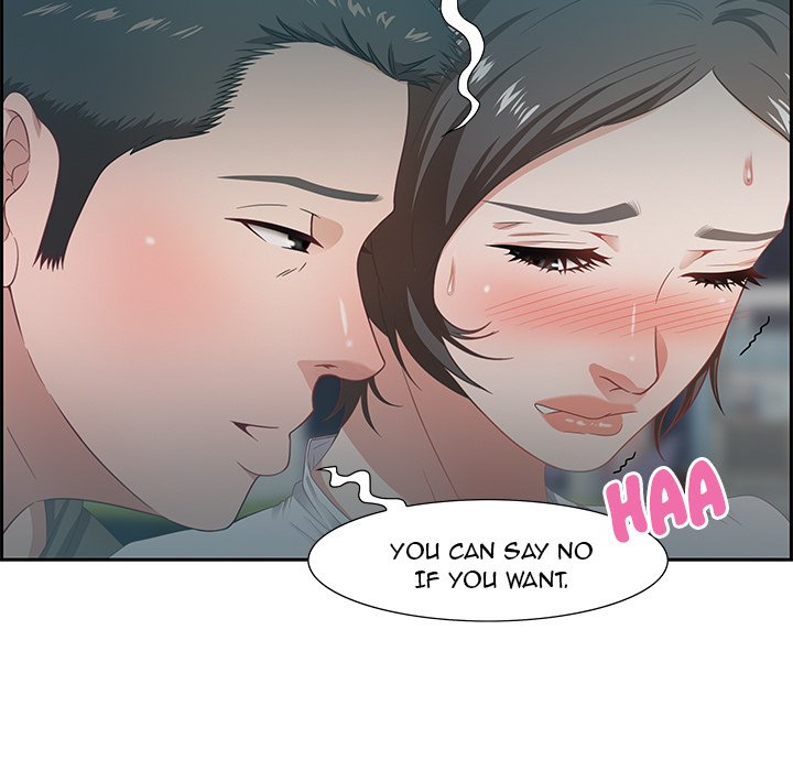 Tasty Chat 0km chapter 9 page 71