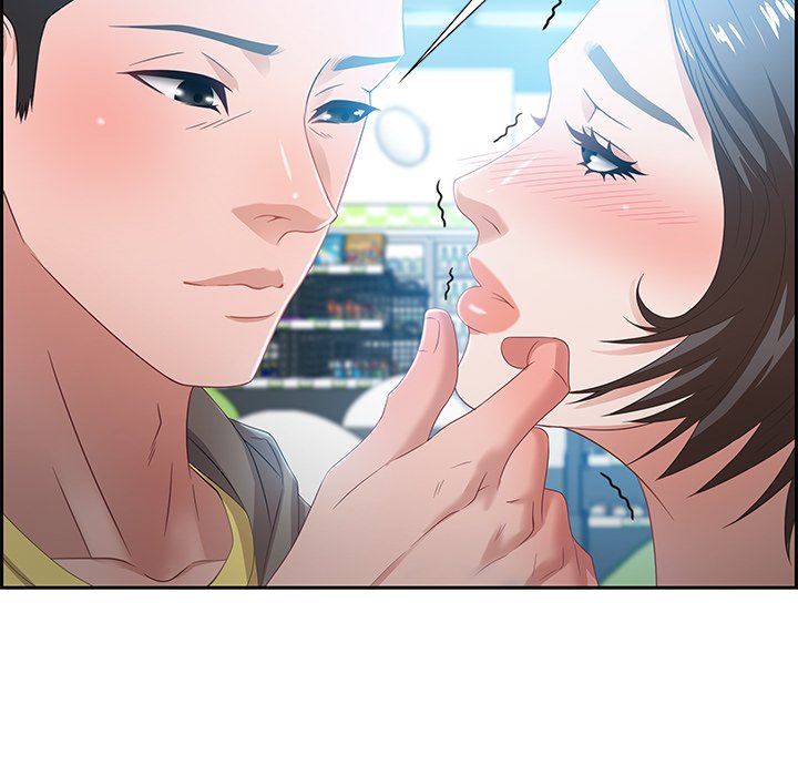 Tasty Chat 0km chapter 9 page 76