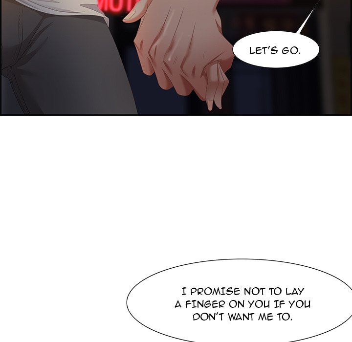 Tasty Chat 0km chapter 9 page 83