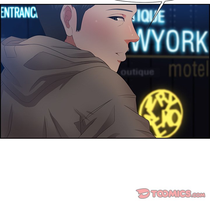 Tasty Chat 0km chapter 9 page 84