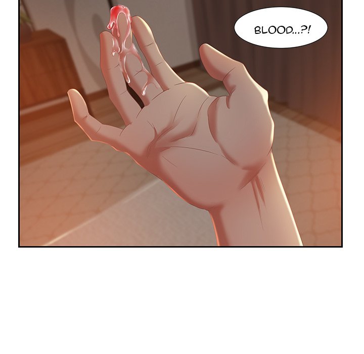 Tasty Chat 0km chapter 9 page 124