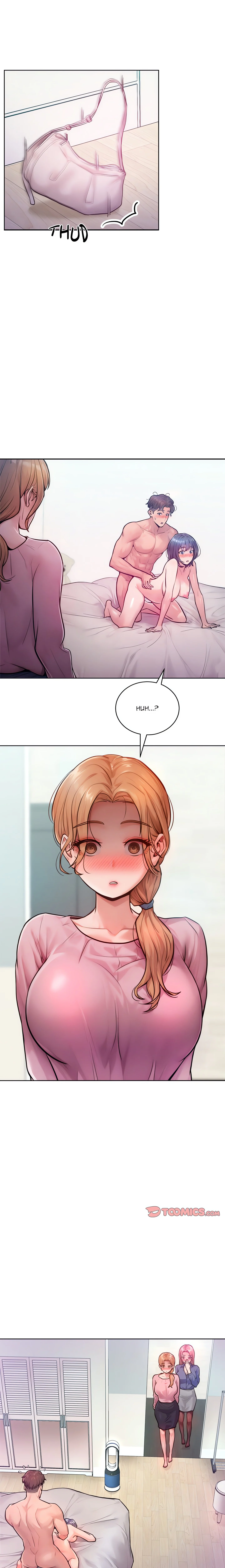 Tasty Missus x4 (Uncensored) chapter 6 page 24