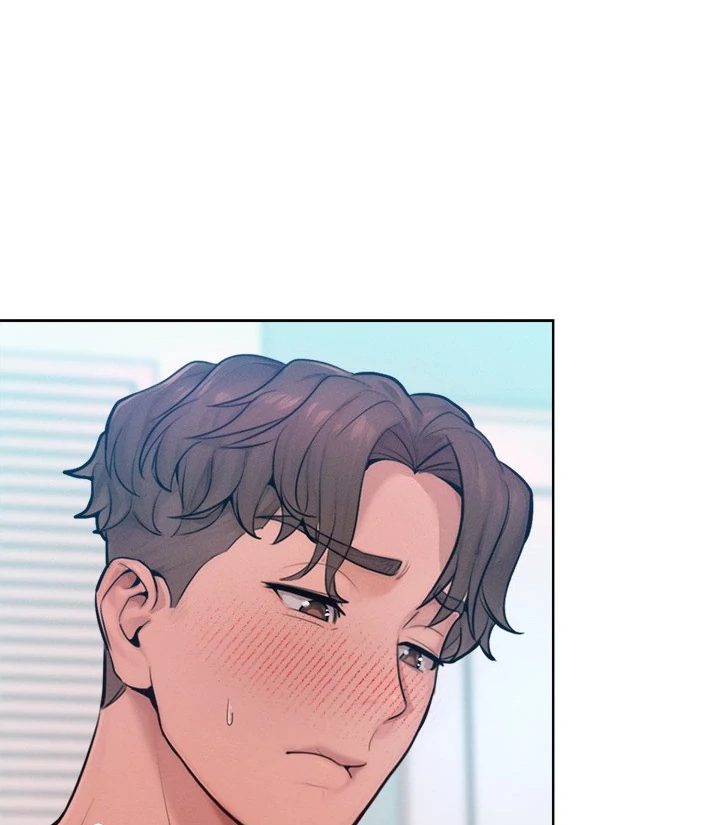 Tasty Missus x4 chapter 11 page 70