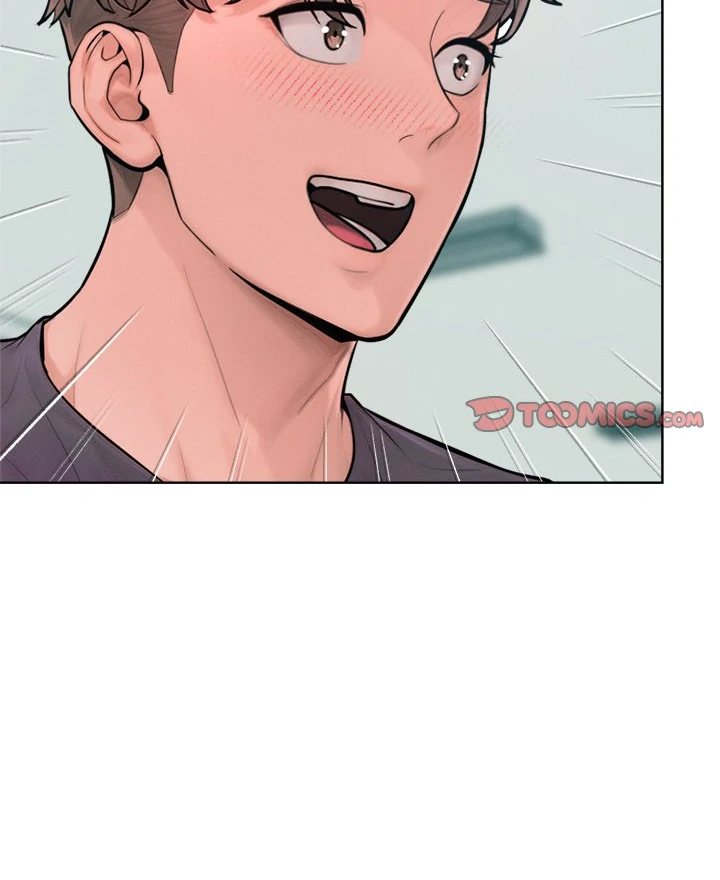Tasty Missus x4 chapter 12 page 25